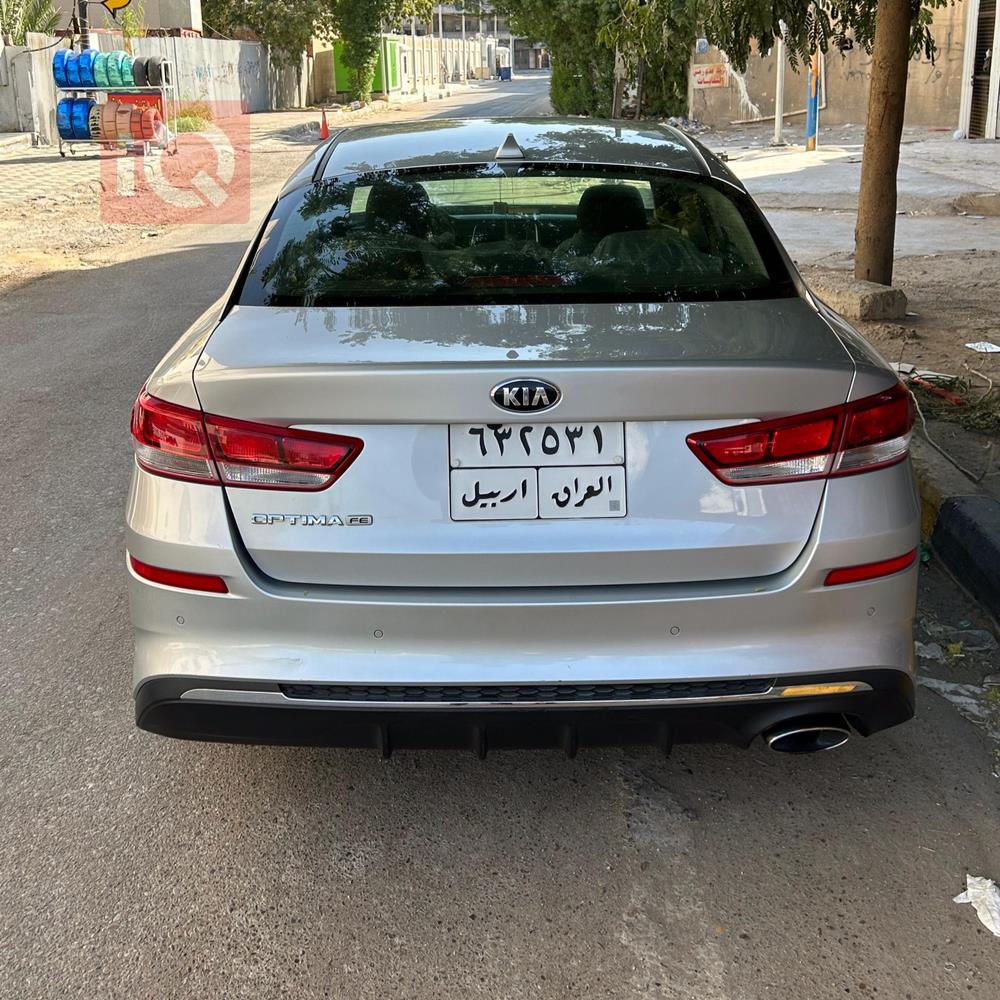 كيا اوبتيما